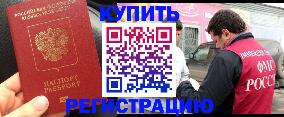 форма 3 в Калужской области