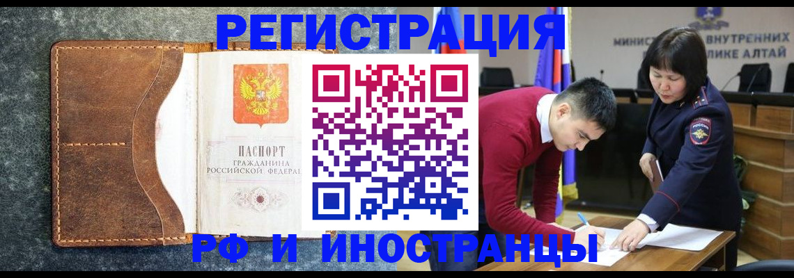 пропишу в квартире в Калужской области